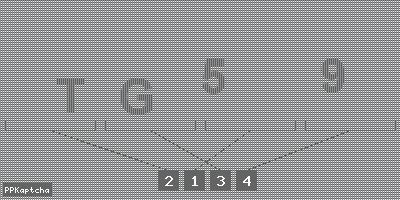 Код подтверждения