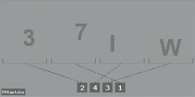 Код подтверждения