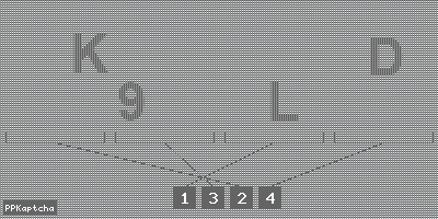 Код подтверждения