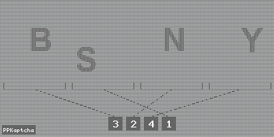 Код подтверждения