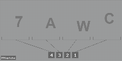 Код подтверждения