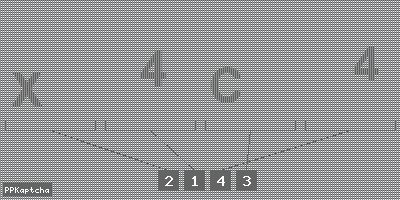 Код подтверждения