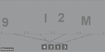 Код подтверждения