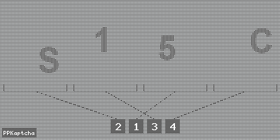 Код подтверждения