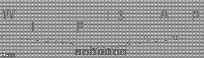 Код подтверждения