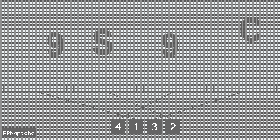 Код подтверждения