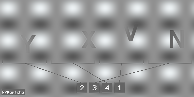 Код подтверждения