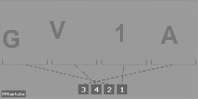 Код подтверждения