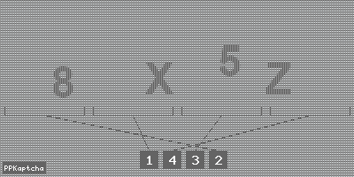 Код подтверждения