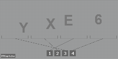 Код подтверждения