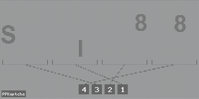 Код подтверждения