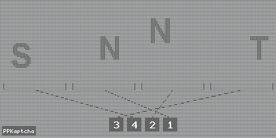 Код подтверждения