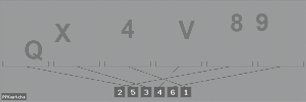 Код подтверждения