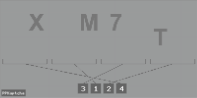 Код подтверждения