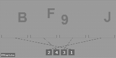 Код подтверждения