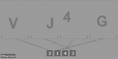 Код подтверждения