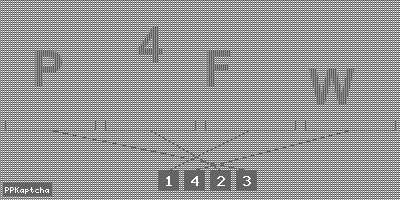 Код подтверждения