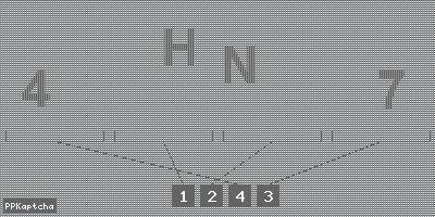 Код подтверждения