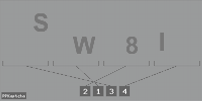 Код подтверждения