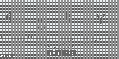 Код подтверждения