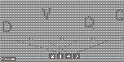 Код подтверждения