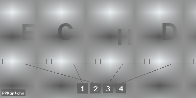 Код подтверждения