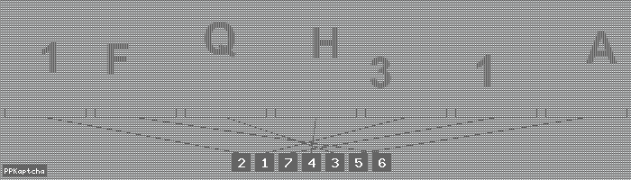 Код подтверждения