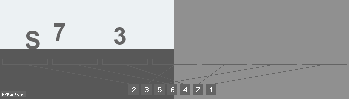 Код подтверждения