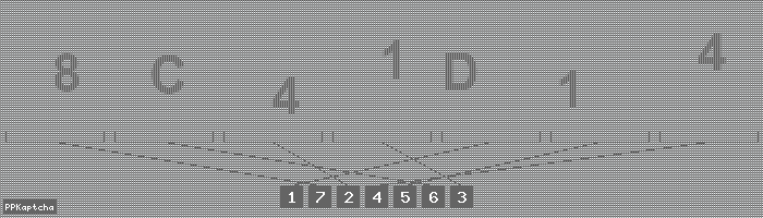 Код подтверждения