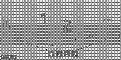 Код подтверждения