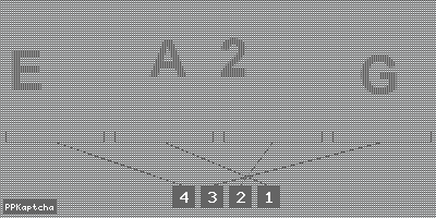 Код подтверждения