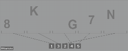 Код подтверждения