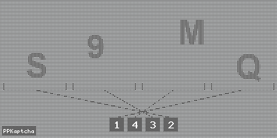 Код подтверждения